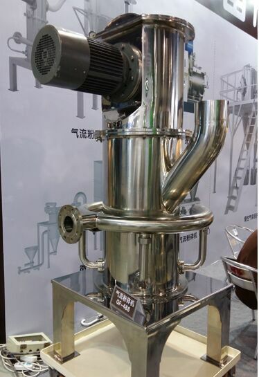 气流粉碎机